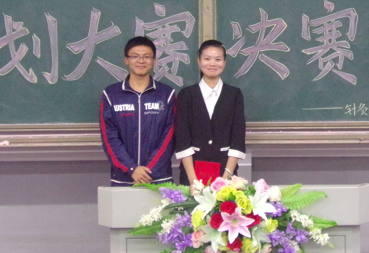 101_2904_看图王.jpg