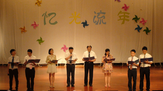 20140611210663086308.gif