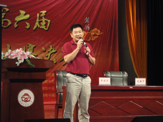 DSC00113.JPG