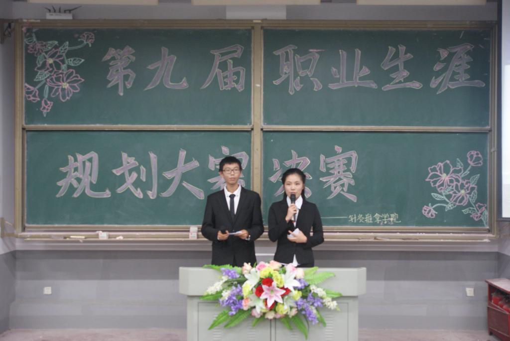DSC00337_看图王.jpg
