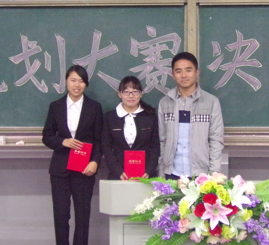 101_2902_看图王.jpg