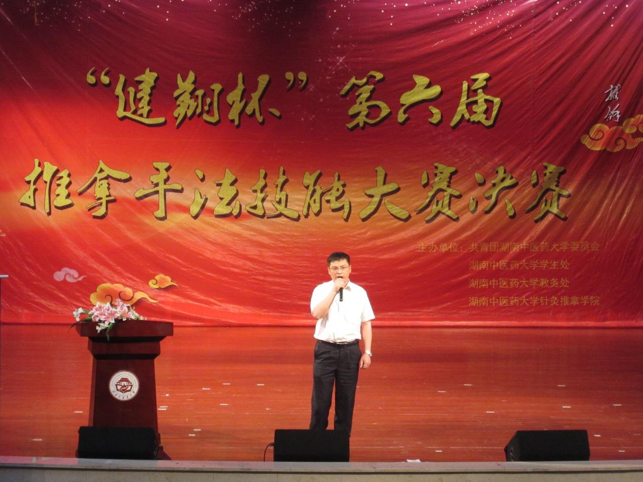 IMG_5449_看图王.jpg