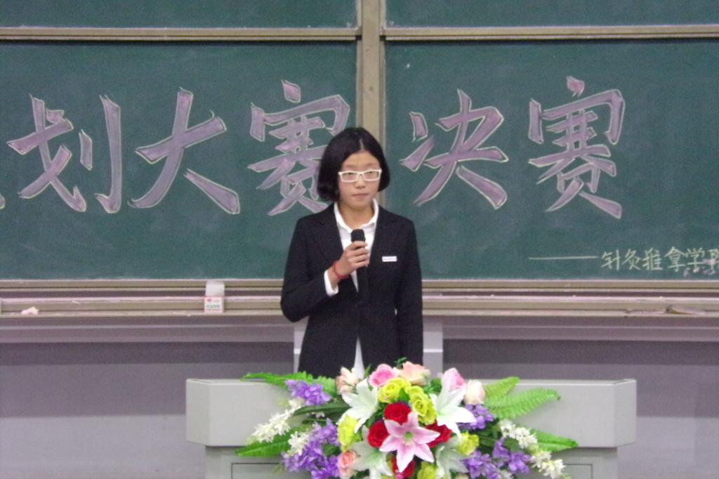 101_2696_看图王.jpg
