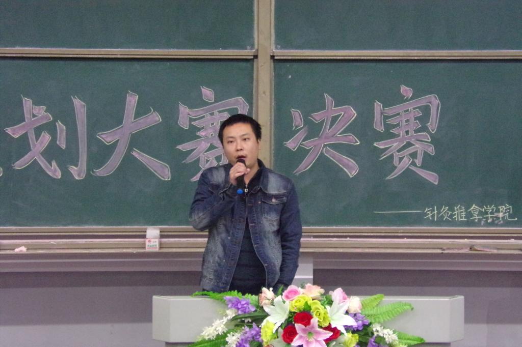 101_2659_看图王.jpg